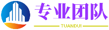 考察网